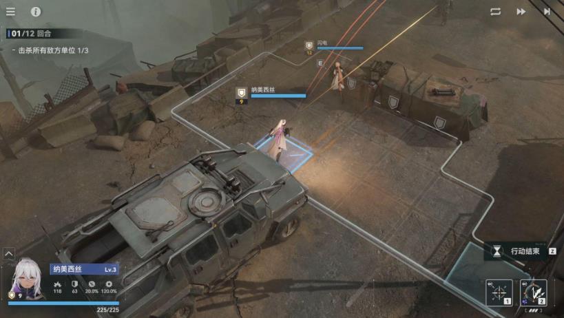 少女前线2追放哔哩哔哩服游戏下载官方版