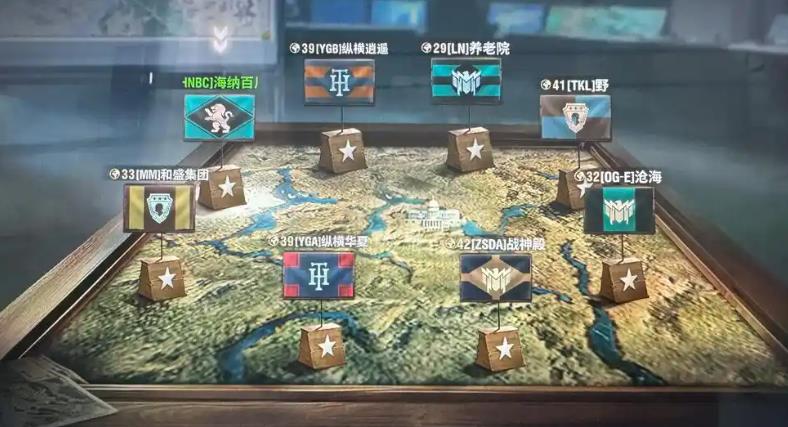 战火勋章官方最新手游下载 战火勋章官方最新手游下载