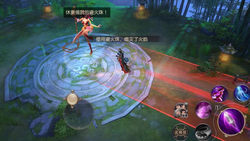 大唐无双九游版手游最新下载 大唐无双九游版手游最新下载