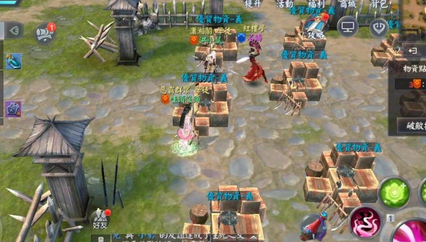 大唐无双九游版手游最新下载 大唐无双九游版手游最新下载