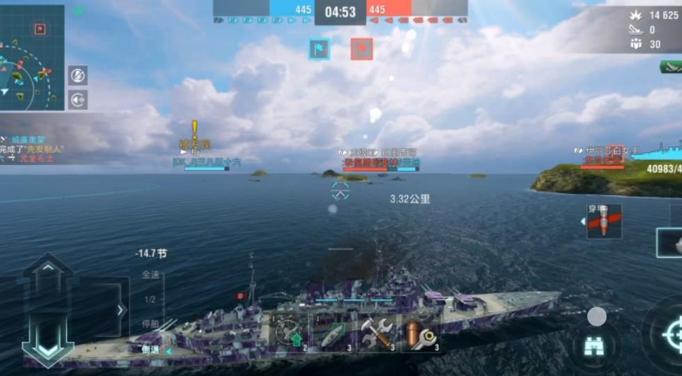 战舰世界闪击战小米渠道服下载