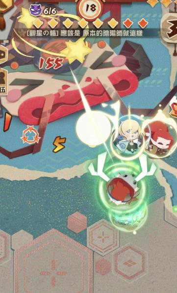 阴阳师妖怪屋九游版手游下载 阴阳师妖怪屋九游版手游下载