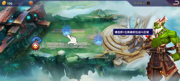 征服高塔无限金币版 征服高塔无限金币版