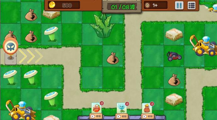 塔防植物防御战线游戏下载