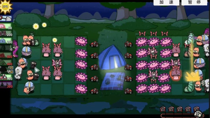 融合植物横扫僵尸游戏下载 融合植物横扫僵尸游戏下载