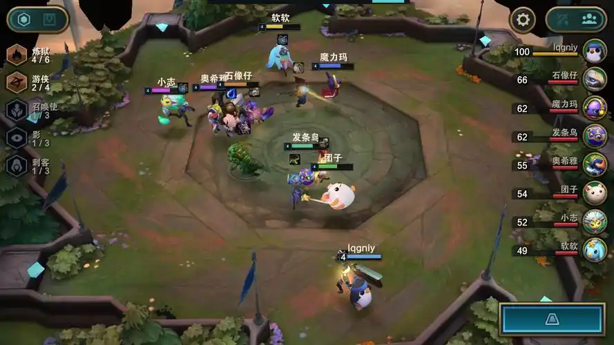 云顶之弈ourplay64位稳定版 云顶之弈ourplay64位稳定版