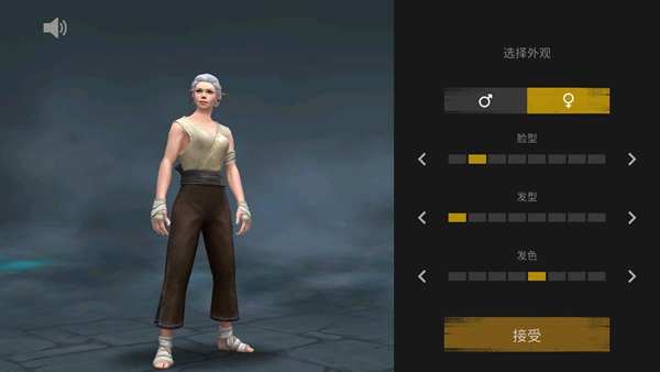 Shadow Fight 3 绿色资源组(暗影格斗3国际服免谷歌版) Shadow Fight 3 绿色资源组(暗影格斗3国际服免谷歌版)