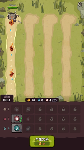 自然法则游戏下载 自然法则游戏下载