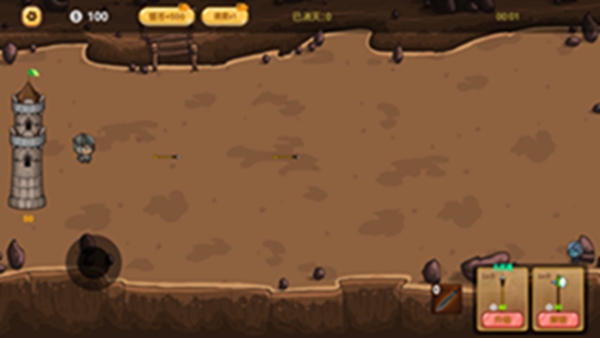 防线捍卫最新版下载 防线捍卫最新版下载