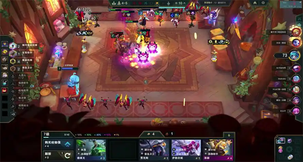 金铲铲之战美测服(TFT)下载