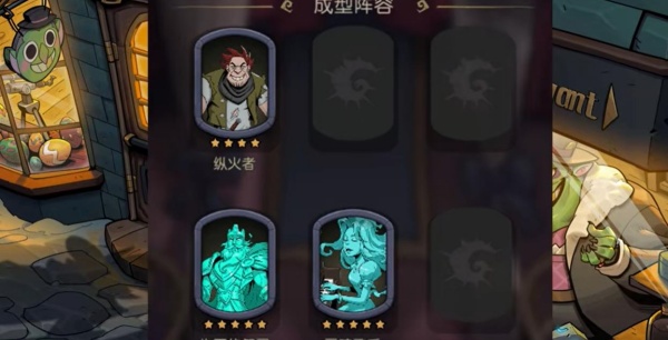 月圆之夜手游官方版下载 月圆之夜手游官方版下载