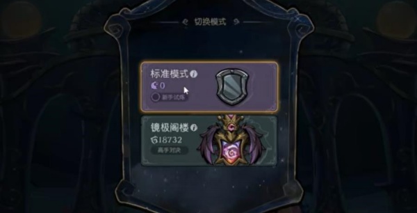 月圆之夜bilibili版下载 月圆之夜bilibili版下载