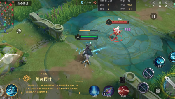 曙光英雄手游豌豆荚最新版本下载