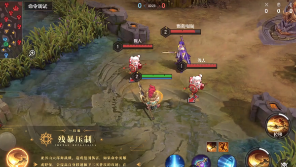 曙光英雄微信版下载最新版