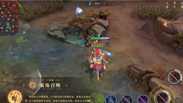 曙光英雄微信版下载最新版