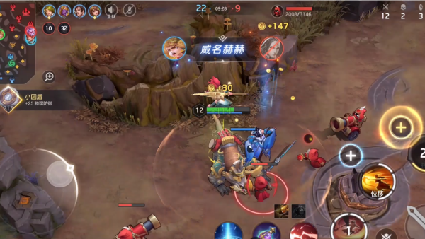 曙光英雄微信版下载最新版