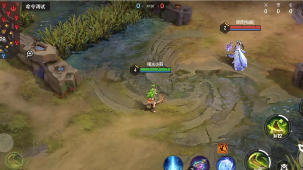 曙光英雄九游版下载最新版