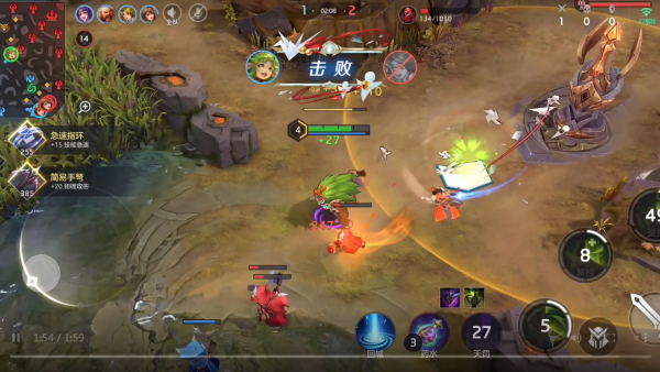 曙光英雄九游版下载最新版