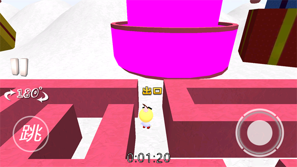 小小迷宫大闯关最新版下载