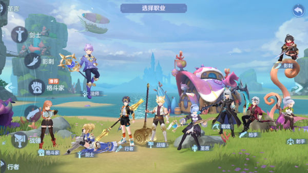 云上城之歌官方版下载 云上城之歌官方版下载