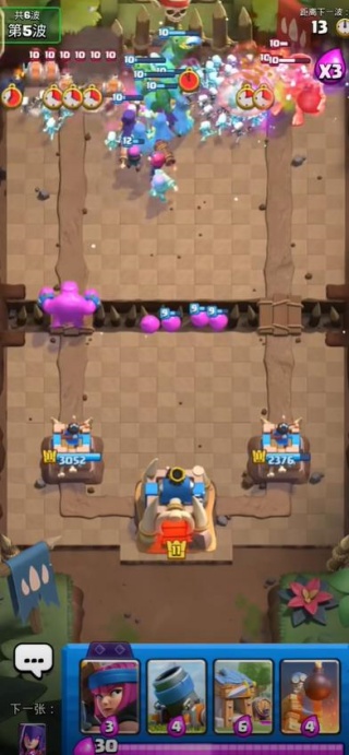 皇室战争小米渠道服下载 皇室战争小米渠道服下载