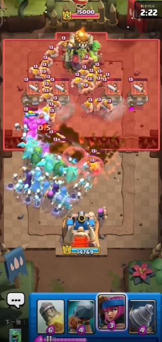 皇室战争九游渠道服下载安装 皇室战争九游渠道服下载安装