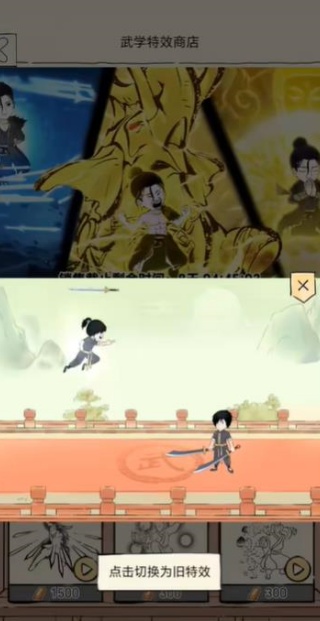 暴走英雄坛九游版下载安装 暴走英雄坛九游版下载安装