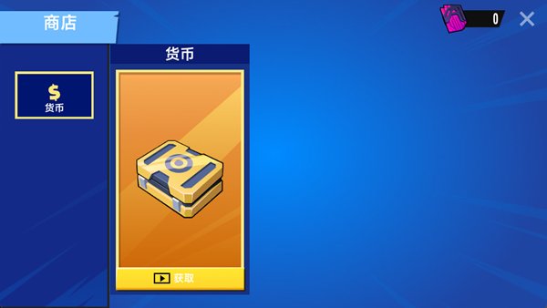 都市蜘蛛英雄最新版下载