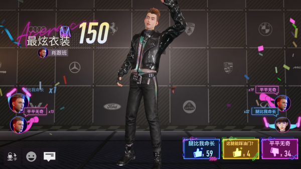 王牌竞速华为渠道服最新版本下载 王牌竞速华为渠道服最新版本下载