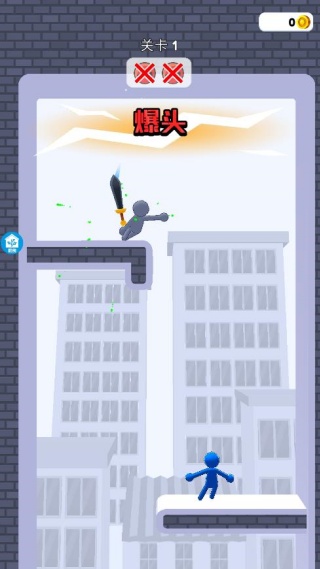 通关王者大挑战游戏下载