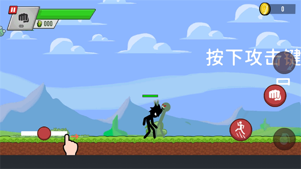火柴人大决斗游戏下载
