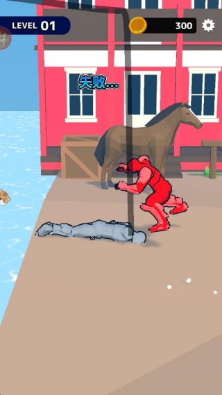 全能战士游戏下载