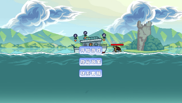 我爱刮鱼鳞游戏游戏下载 我爱刮鱼鳞游戏游戏下载