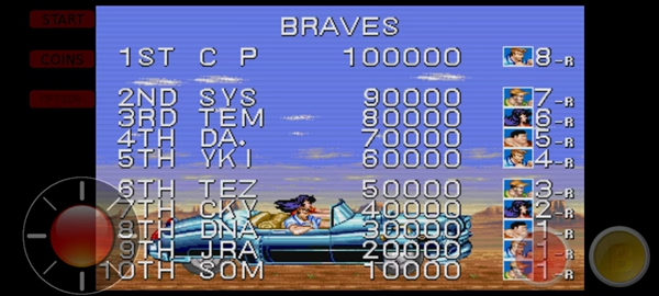 恐龙快打街机游戏 恐龙快打街机游戏