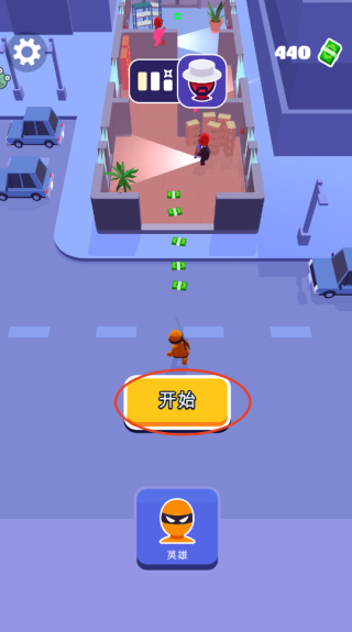 忍者大师游戏下载