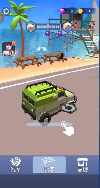 变形机甲赛车竞速手机版下载