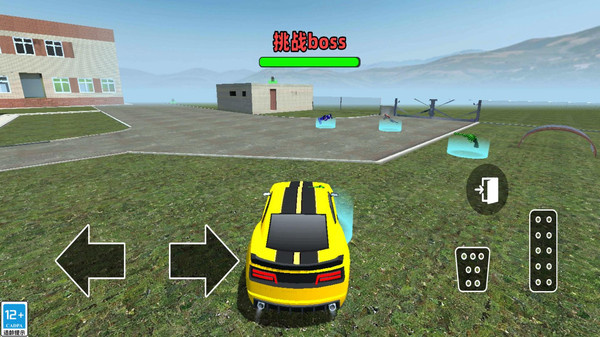 摄影对决游戏下载