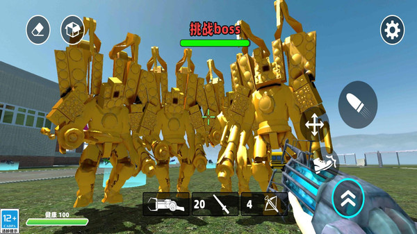 摄影对决游戏下载