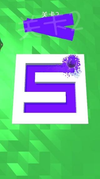 彩球同色之路游戏下载 彩球同色之路游戏下载