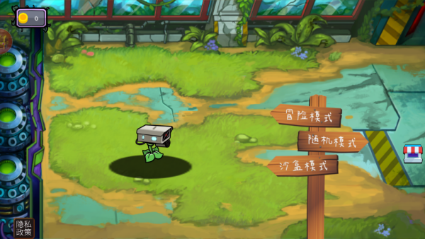 横版植物僵尸大战手游下载 横版植物僵尸大战手游下载