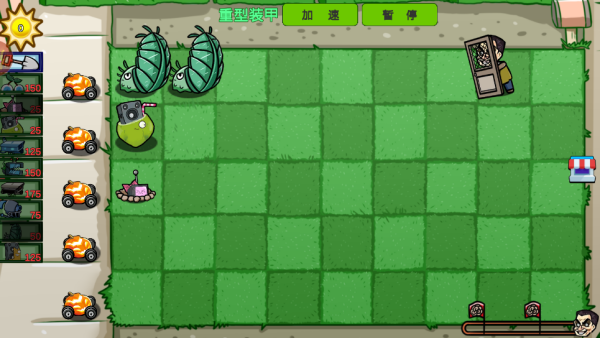 横版植物僵尸大战手游下载 横版植物僵尸大战手游下载