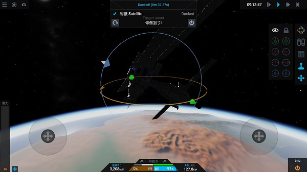 简单火箭2中文版 简单火箭2中文版