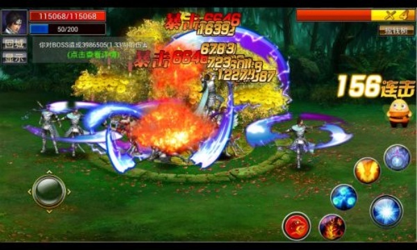 真三国快打最新版下载 真三国快打最新版下载