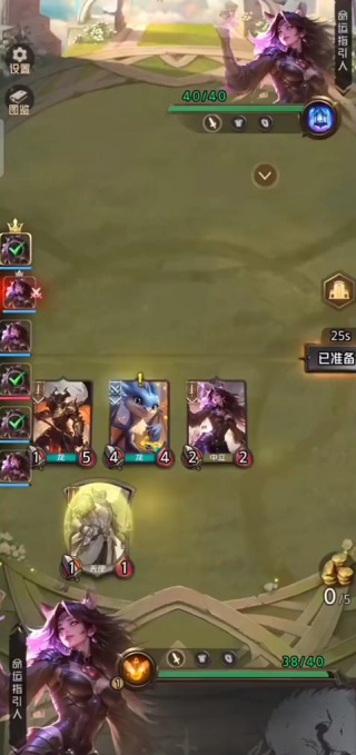 狼人对决手游最新版下载 狼人对决手游最新版下载