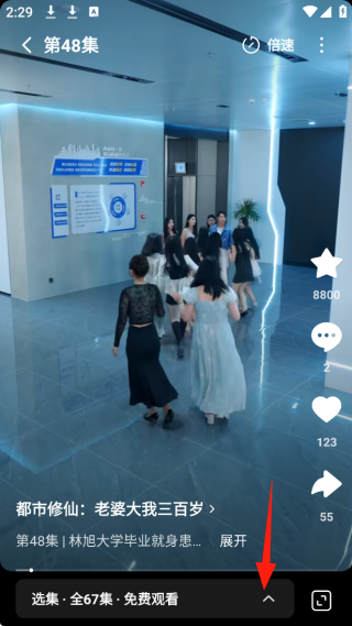 红果免费短视频追短剧2025最新版下载(红果免费短剧)