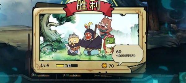 月圆之夜手游官方版下载