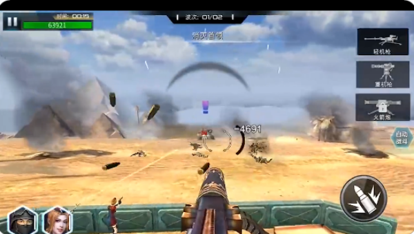 抢滩登陆3D手游官方正版下载 抢滩登陆3D手游官方正版下载