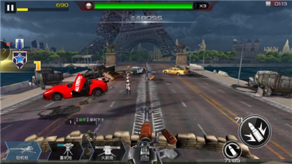 抢滩登陆3D手游官方正版下载 抢滩登陆3D手游官方正版下载