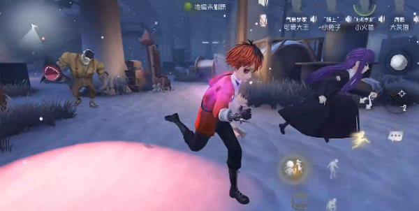 第五人格官服正版下载 第五人格官服正版下载