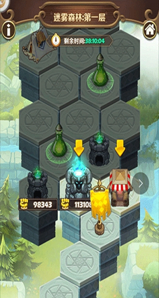 风暴奇兵游戏安卓版下载